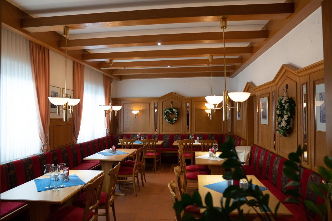 Hotel Jaegerhof Бад Херсфелд Екстериор снимка